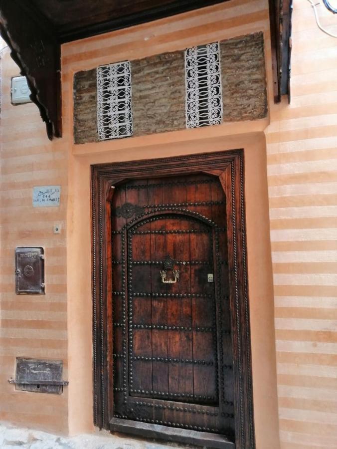 Riad Aventurine マラケシュ エクステリア 写真
